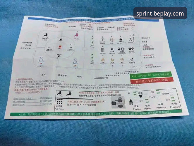 beplay体育官网实时数据 beplay体育平台实时数据功能详解与使用指南