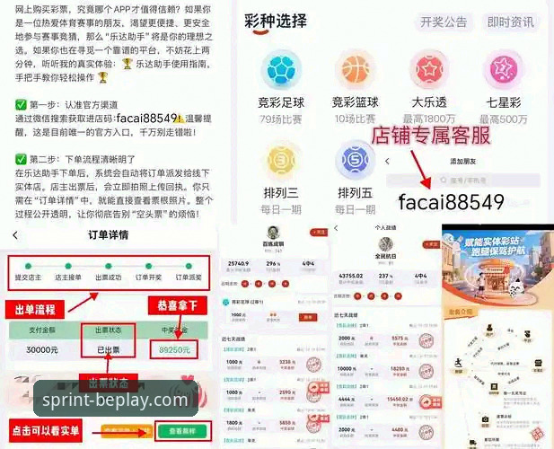 beplay体育官网信誉如何推荐 beplay体育平台的信誉推荐,究竟基于哪些深层逻辑?