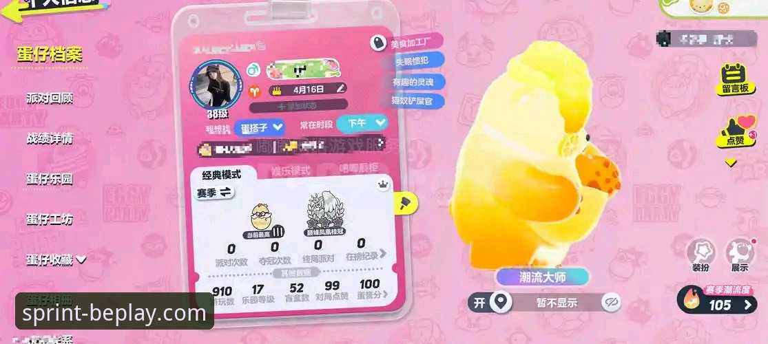 beplay体育官网官方网站 beplay体育平台最新动态:v3.0.0版本升级与使用全攻略,老用户带你避坑